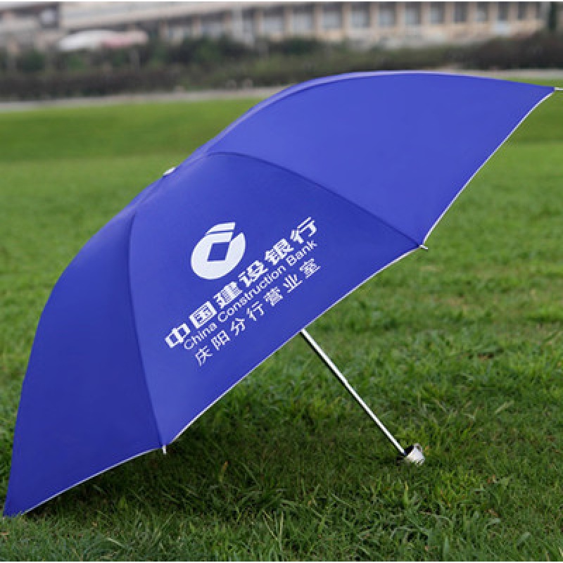 广告伞定制背后的制造逻辑:从伞骨精度到品牌曝光的全链路解析